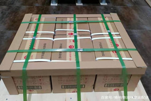 海口美兰空运酒水【机场货运当天
